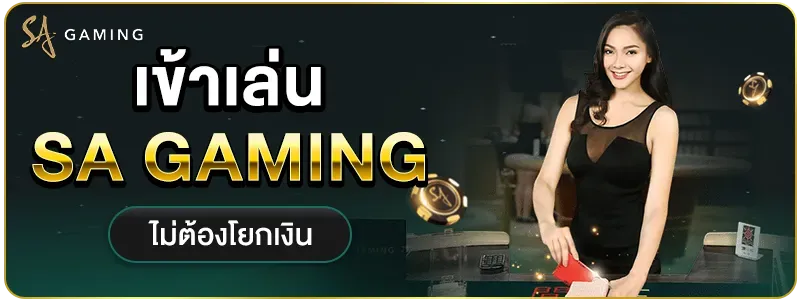 lucia689bet 3